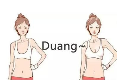 產后怎么防止胸部下垂 產后豐胸方法 產后怎么防止胸部下垂 產后豐胸方法