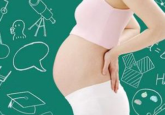 胎教什么時候開始最好 2017新胎教指南