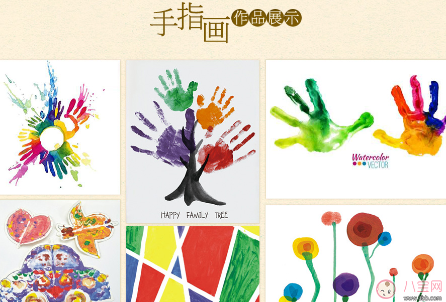 手紙畫玩法介紹 啟發寶寶智力創造力