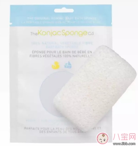 寶寶洗澡小工具 選天然洗澡海綿沐浴球