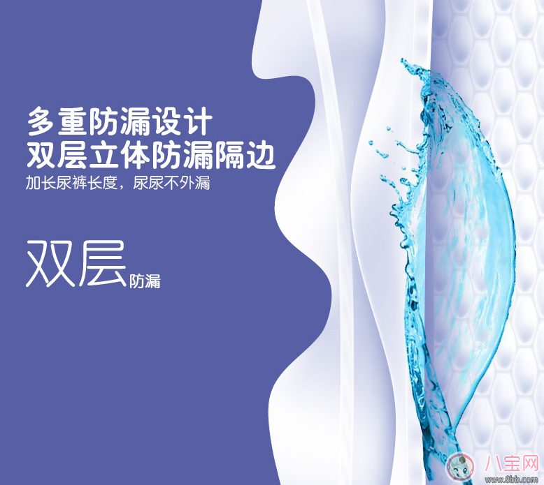 漂漂羽毛是什么牌子 章子怡漂漂羽毛這個牌子怎么樣