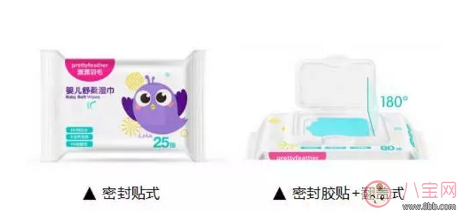 漂漂羽毛濕巾怎么樣 漂漂羽毛濕巾測評(完整版)