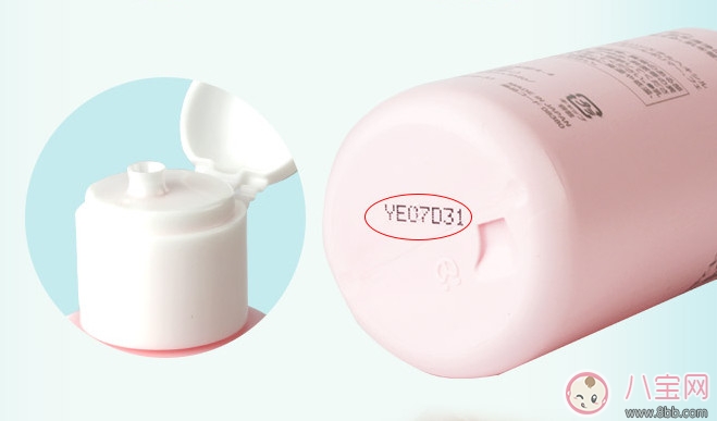 貝親桃子水配方 貝親桃子水保質期