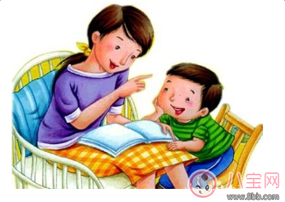 教育孩子家長態(tài)度不一致的危害 該如何教育