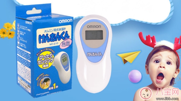 歐姆龍耳溫槍怎么樣 歐姆龍嬰兒童耳溫槍測評