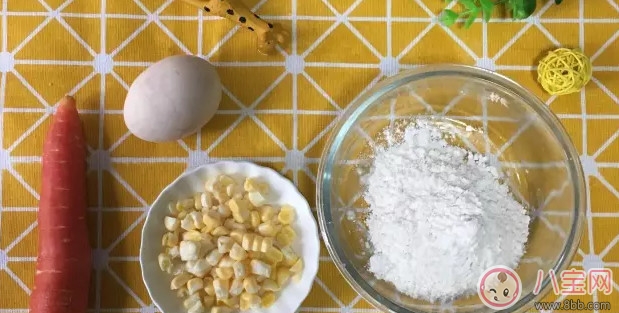 寶寶黃金營養早餐 玉米胡蘿卜雞蛋餅