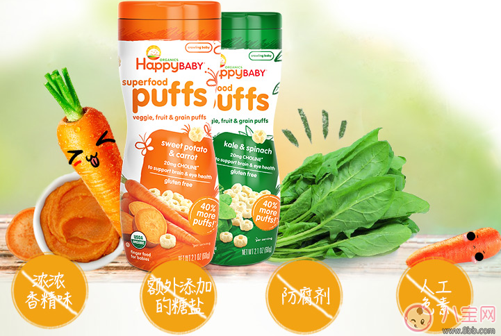 媽媽是超人米粒同款輔食泡芙 米粒愛吃的美味泡芙