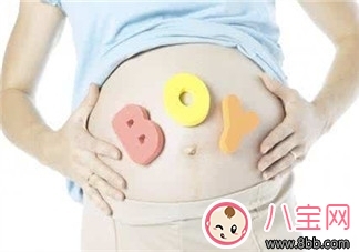 臨產孕婦的前兆 突然分娩急救措施