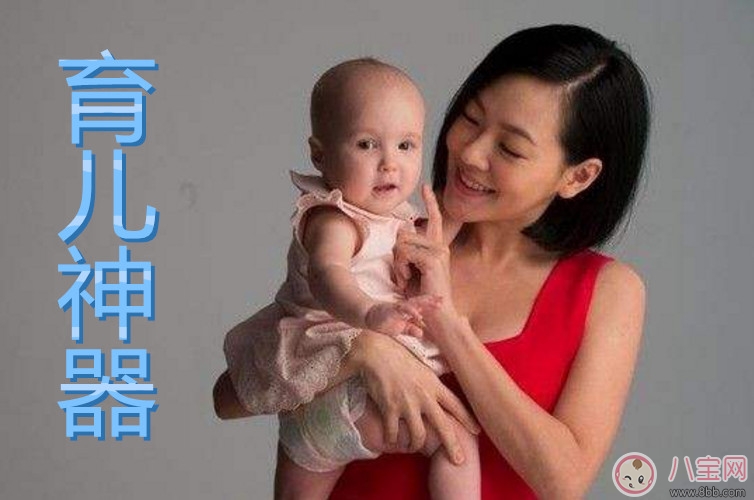 孕婦最想要的九大育兒神器 袋鼠衣排名第一上榜