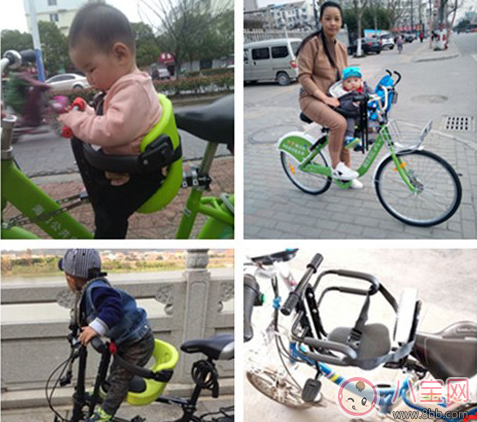 淘寶出現共享單車兒童座椅 把孩子推向路中央的殺手