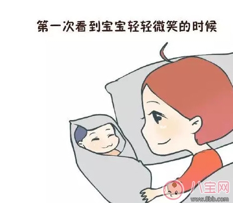 第一次當媽媽是什么感覺 一千個媽媽有一千種感覺