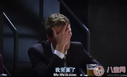 丈夫得知妻子懷孕的那一刻 心情真的各種復雜