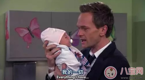 丈夫得知妻子懷孕的那一刻 心情真的各種復雜