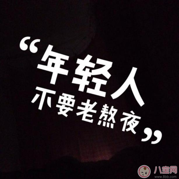 24歲閉經進入更年期 卵巢早衰原因究竟是什么