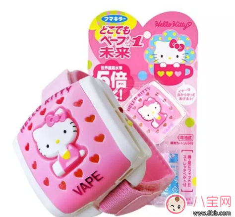 多多同款驅蚊手表 VAPE HelloKitty驅蚊手表