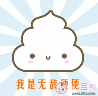 2017三伏天寶寶預防便秘吃什么 這樣吃潤腸開胃