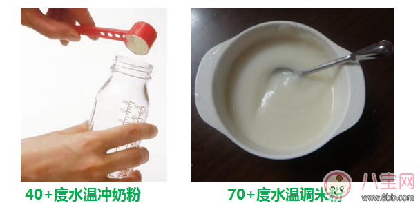 米粉和奶粉一起沖泡嗎 崔神所說的奶粉和米粉沖泡有依據嗎