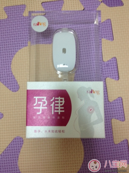 女性備孕基礎體溫貼孕律怎么樣 孕律測評