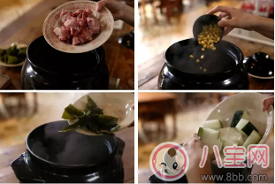 2017三伏天用媽媽味道的傳統手藝 祛暑養顏 2017三伏天用媽媽味道的傳統手藝 祛暑養顏