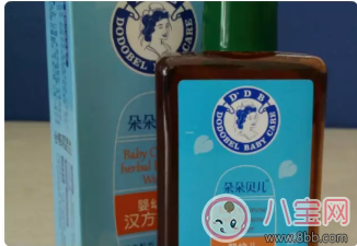 2017三伏天寶寶長痱子用什么 爆款去痱產(chǎn)品測(cè)評(píng)