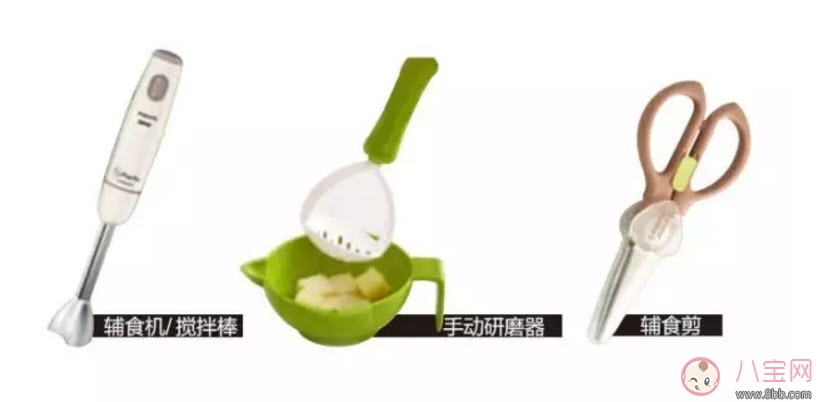 輔食工具哪些是必備的 寶寶好用實用的輔食工具有哪些