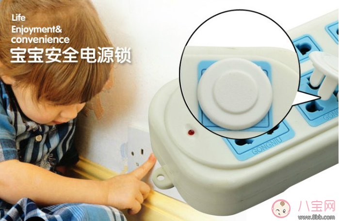 女兒家中獨處6樓墜亡 孩子安全問題家長一定要注意