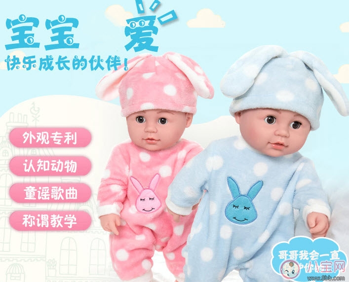 3歲兒童益智玩具有什么 兒童益智玩具大全(溝通類反應類創造類)