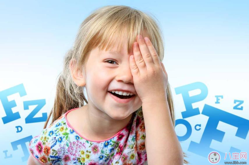 孩子視力怎么保持 正確保護視力的方法