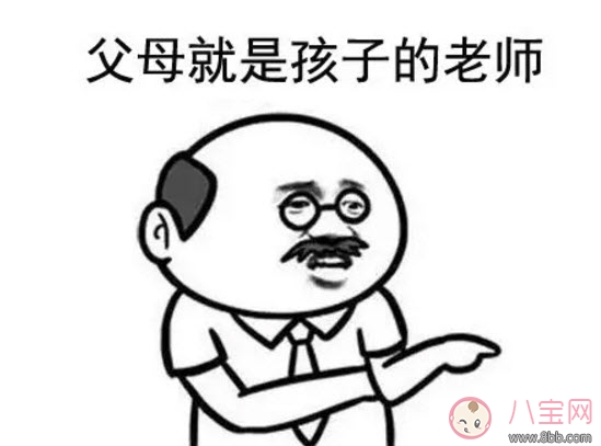 養女兒好還是男孩好 男孩好還是女孩好哪個更幸福 養女兒好還是男孩好 男孩好還是女孩好哪個更幸福