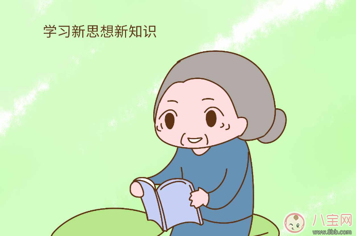 坐月子不能洗澡 可以通過這些方法保持清潔 坐月子不能洗澡 可以通過這些方法保持清潔