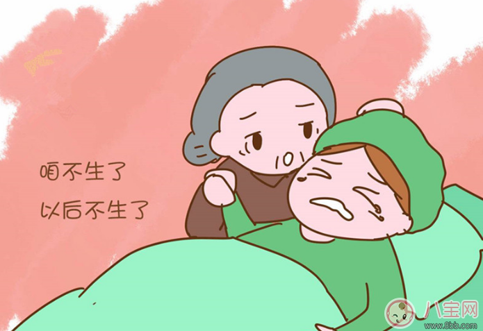 坐月子不能洗澡 可以通過這些方法保持清潔 坐月子不能洗澡 可以通過這些方法保持清潔