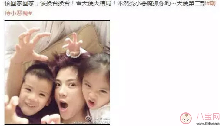 引導孩子成長怎么辦 劉濤育兒經來借鑒