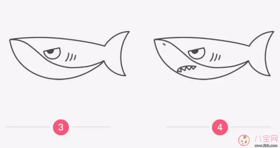 海洋生物趣味多 魚類簡(jiǎn)筆畫