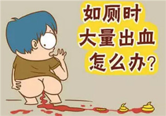 孕晚期孕婦便秘出血對胎兒有影響嗎 孕婦便秘出血怎么調理