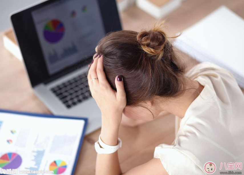 這些工作做久了居然會不孕不育 會導致不孕不育職業（女性篇）