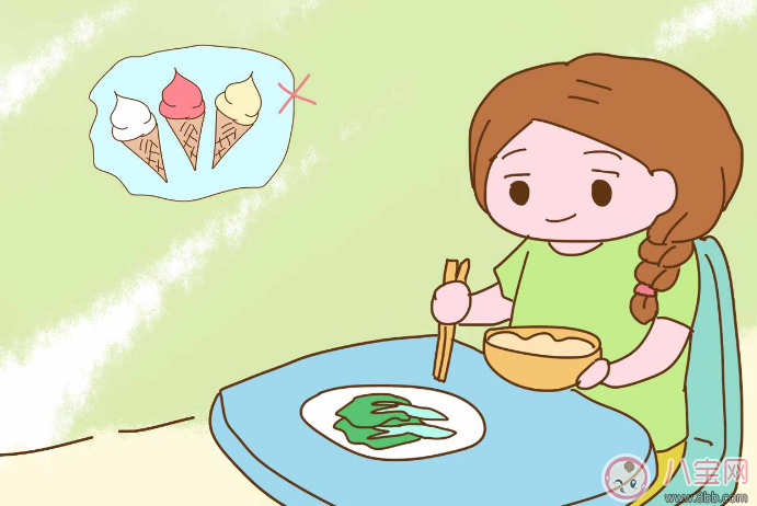 糖篩是什么 妊娠糖尿病篩查前注意事項 糖篩是什么 妊娠糖尿病篩查前注意事項