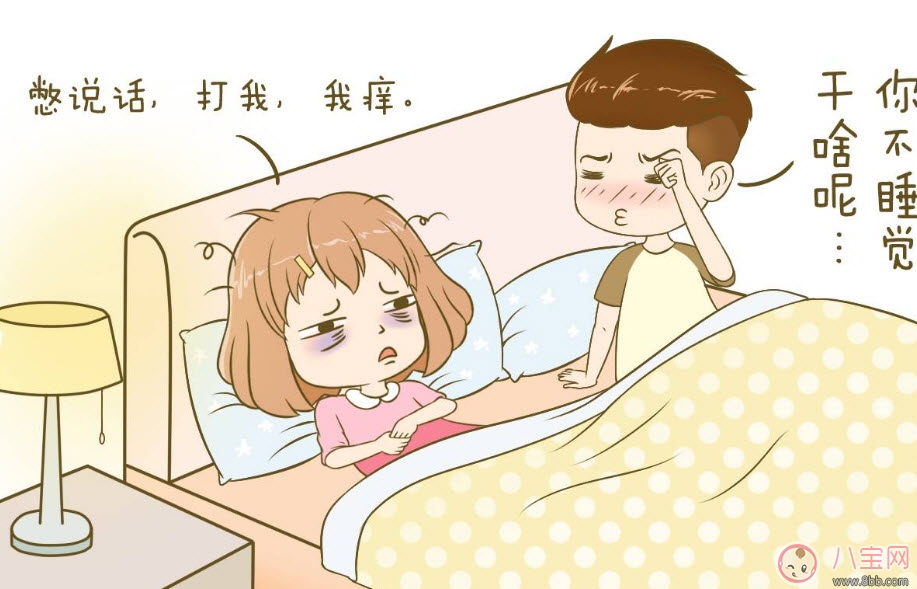 孕晚期肚皮癢怎么辦 孕晚期肚皮癢怎么緩解 孕晚期肚皮癢怎么辦 孕晚期肚皮癢怎么緩解