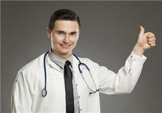 二胎男性孕前檢查項目收費標準 男性生二胎要做孕前檢查嗎