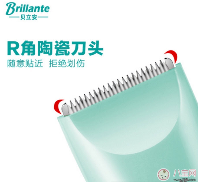 用貝立安兒童理發器 為寶寶剪個清爽夏日頭 用貝立安兒童理發器 為寶寶剪個清爽夏日頭