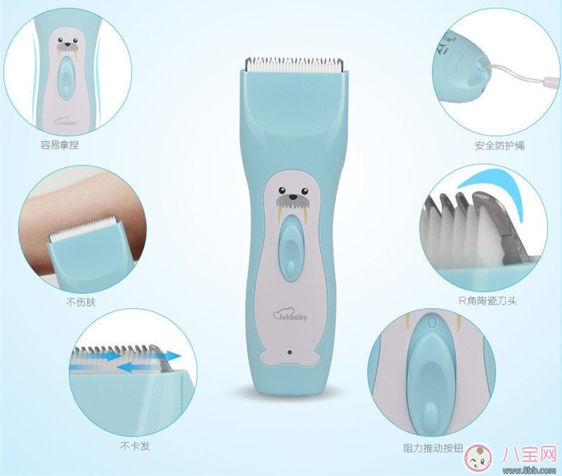 用貝立安兒童理發器 為寶寶剪個清爽夏日頭 用貝立安兒童理發器 為寶寶剪個清爽夏日頭