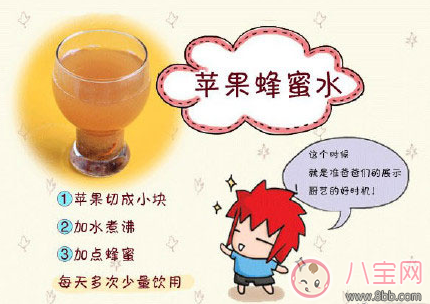 懷孕感冒怎么辦 食療方法來幫忙