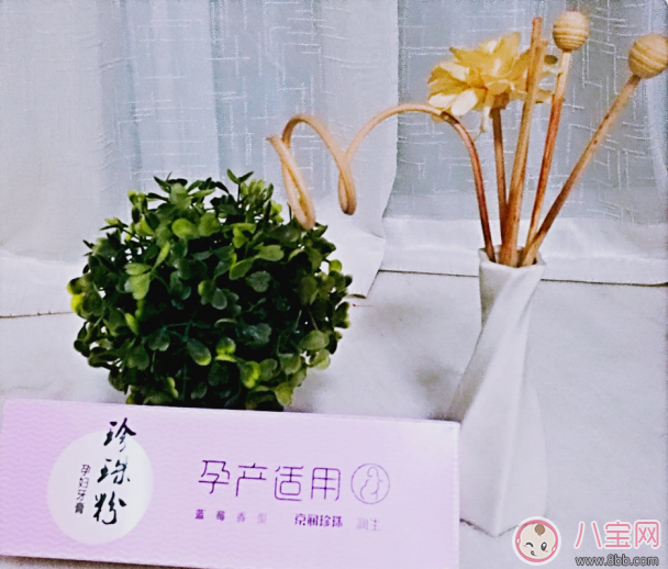 適合準(zhǔn)媽媽用的牙膏測(cè)評(píng):京潤(rùn)珍珠粉孕婦牙膏 適合準(zhǔn)媽媽用的牙膏測(cè)評(píng):京潤(rùn)珍珠粉孕婦牙膏