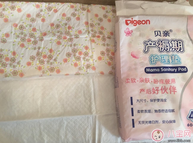 待產包什么牌子好 貝親待產包怎么樣(貝親待產包測評)