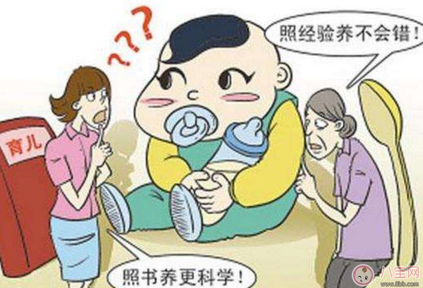 隔代教育對孩子的影響 隔代教育的利弊及應對策略