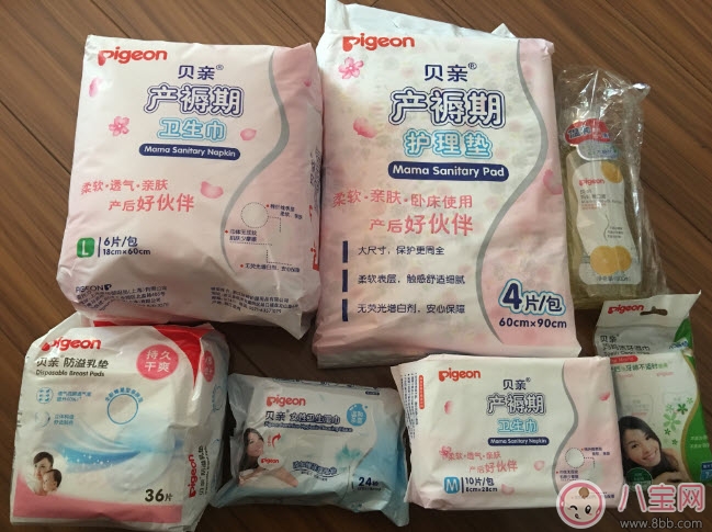 待產包什么牌子好 貝親待產包怎么樣(貝親待產包測評)