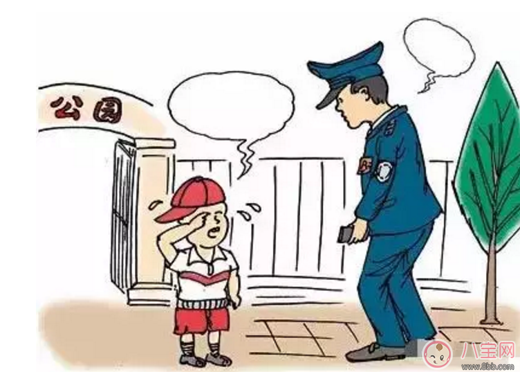 弄丟孩子不敢報警 孩子走丟正確的處理方法