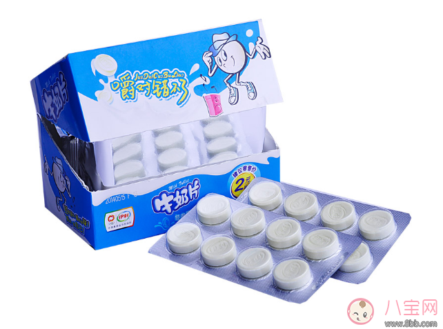 懷孕吃奶片好不好 懷孕吃奶片對胎兒好嗎