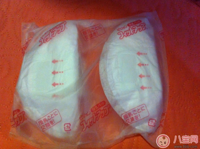 防溢乳墊什么牌子好 貝親防溢乳墊怎么樣(120片夠用多久)
