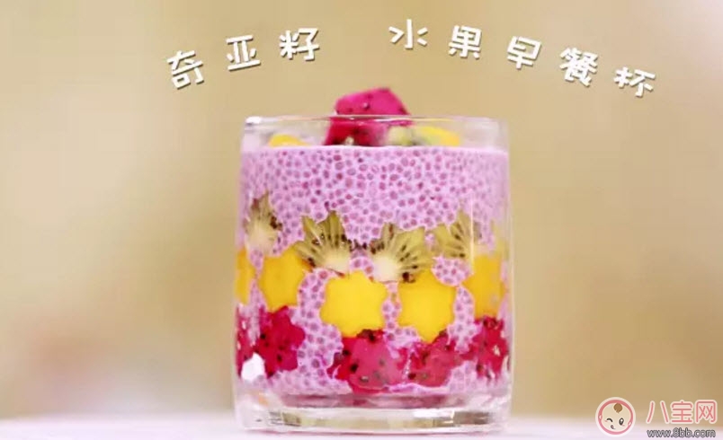 寶寶能吃奇亞籽嗎 奇亞籽多大的寶寶能吃(寶寶奇亞籽食譜)