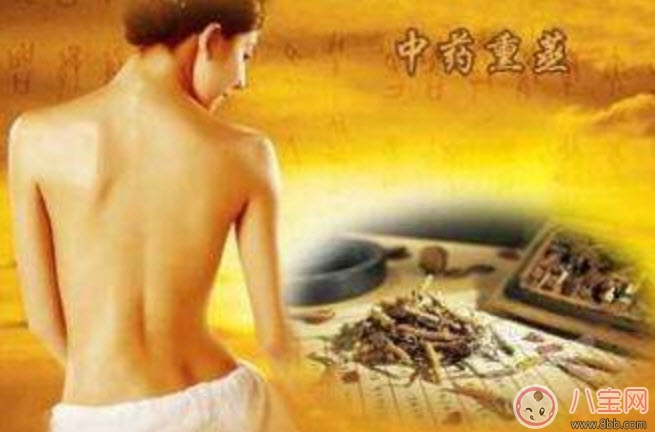 滿月汗蒸的好處和壞處 月子結束為什么要滿月汗蒸